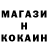 Гашиш VHQ Korbyn Rowan