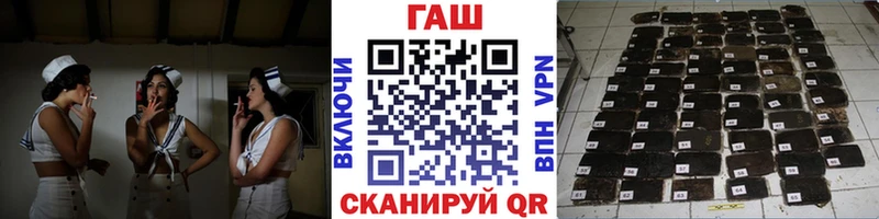blacksprut зеркало  Гурьевск  ГАШИШ 40% ТГК  как найти  