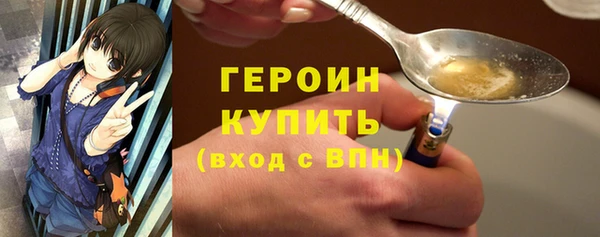 дурь Баксан