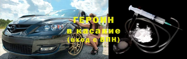 эйфоретик Аркадак