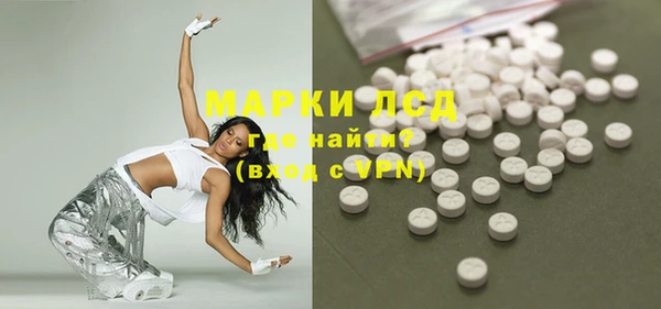 эйфоретик Аркадак