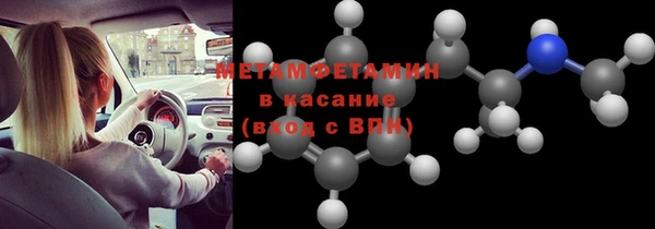 эйфоретик Аркадак