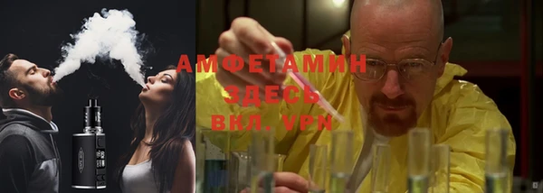дурь Баксан
