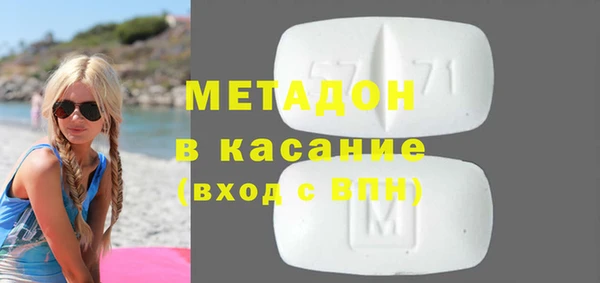 эйфоретик Аркадак