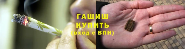 дурь Баксан