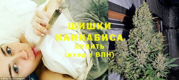 кокаин перу Новозыбков