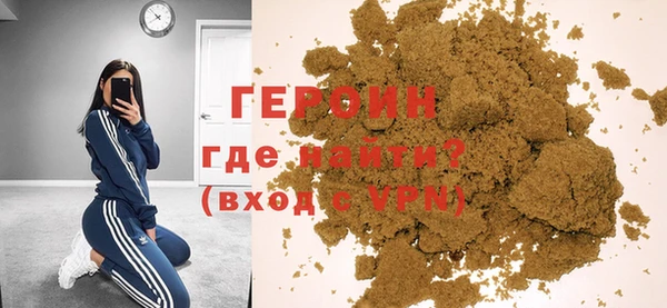 дурь Баксан
