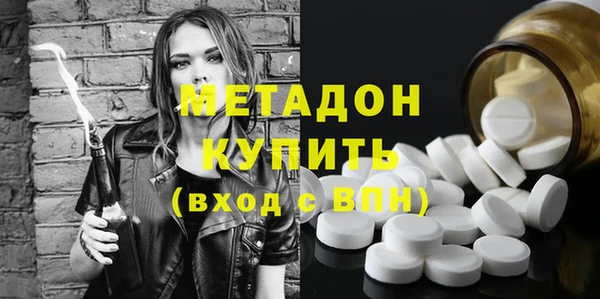 герыч Арсеньев