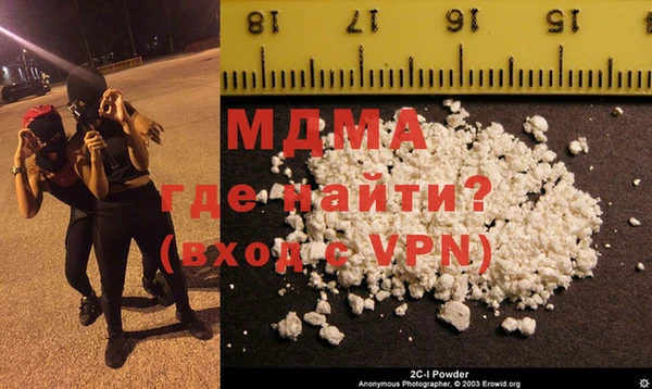 эйфоретик Аркадак