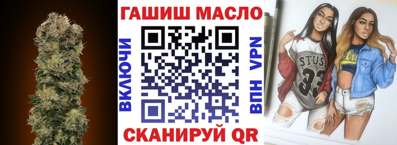 Дистиллят ТГК жижа  Гурьевск 
